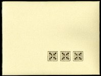 Drama Club of Ogden, Box 12, 1985 - 1986 Scrapbook